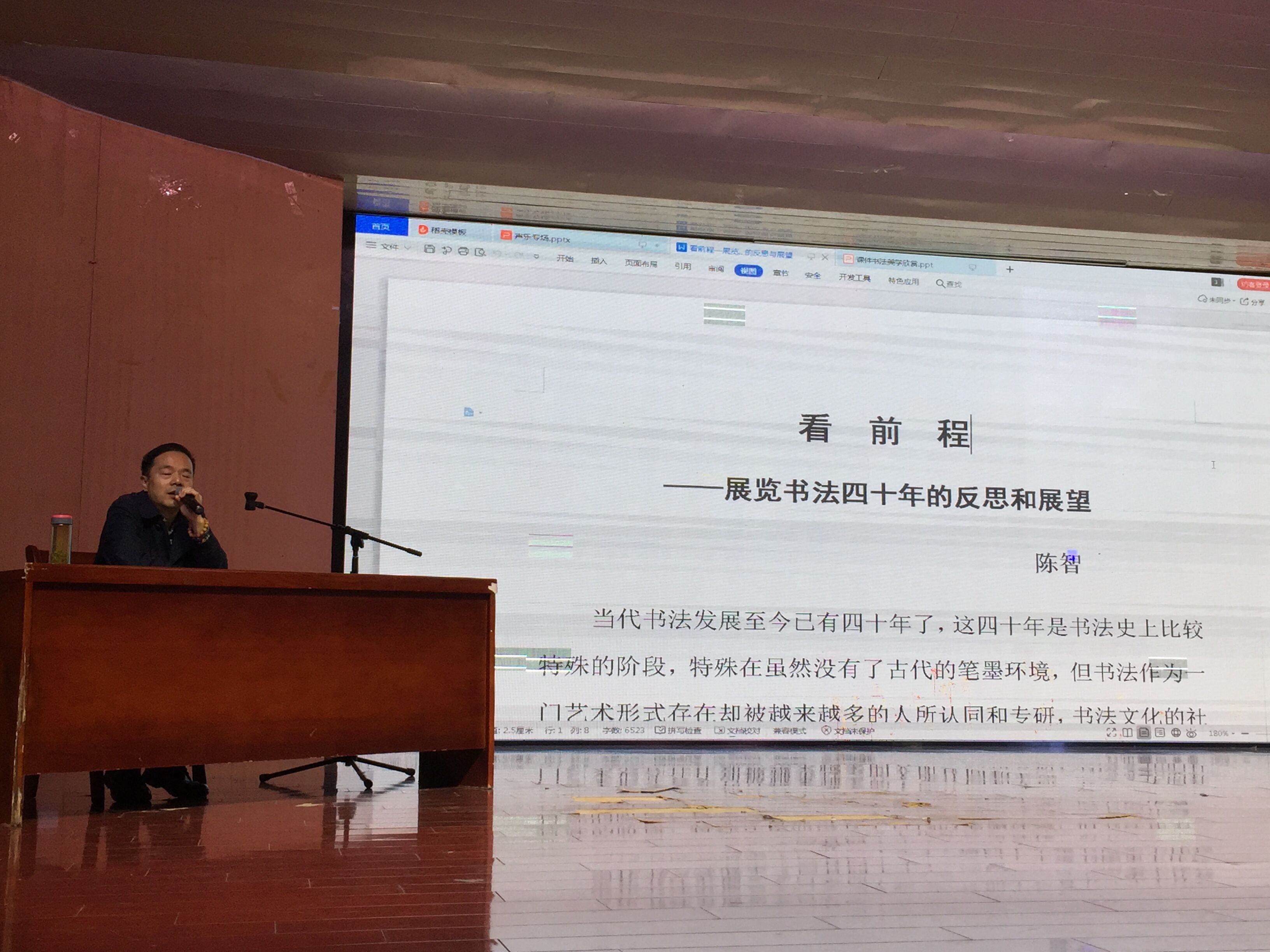 QQ图片20201119090749.jpg QQ图片20201119090749.jpg