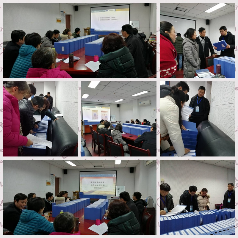 光影魔术手拼图.jpg 光影魔术手拼图.jpg
