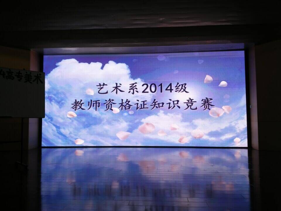 QQ图片20151126223404.jpg
