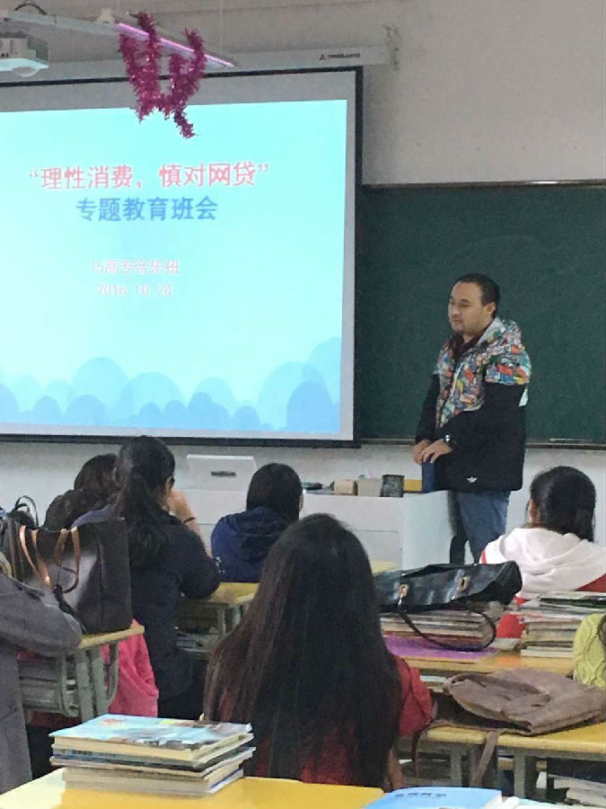 QQ图片20161024153134.jpg